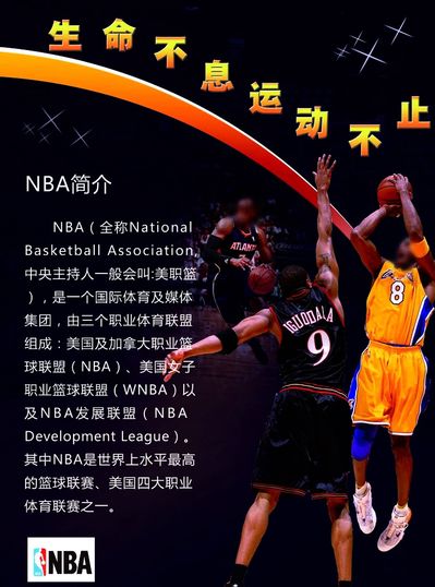 惋惜 惋惜