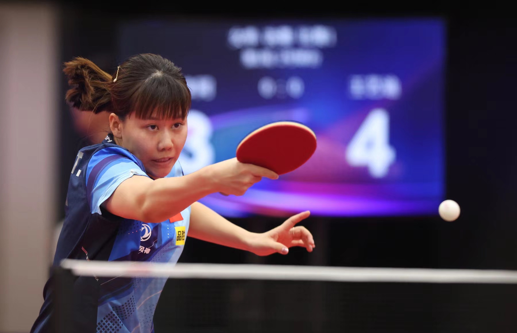 为其中的一 为其中的一