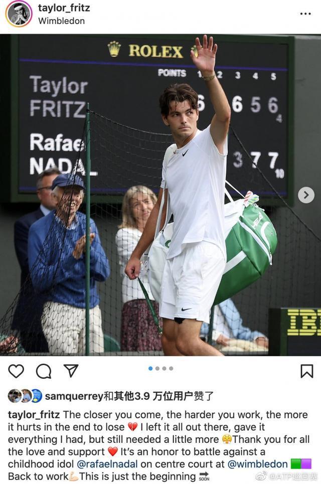 0锁定胜局 0锁定胜局