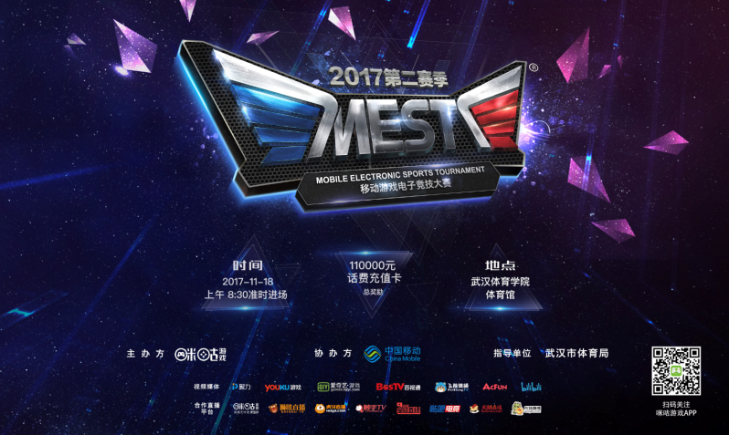 了广泛关注 了广泛关注