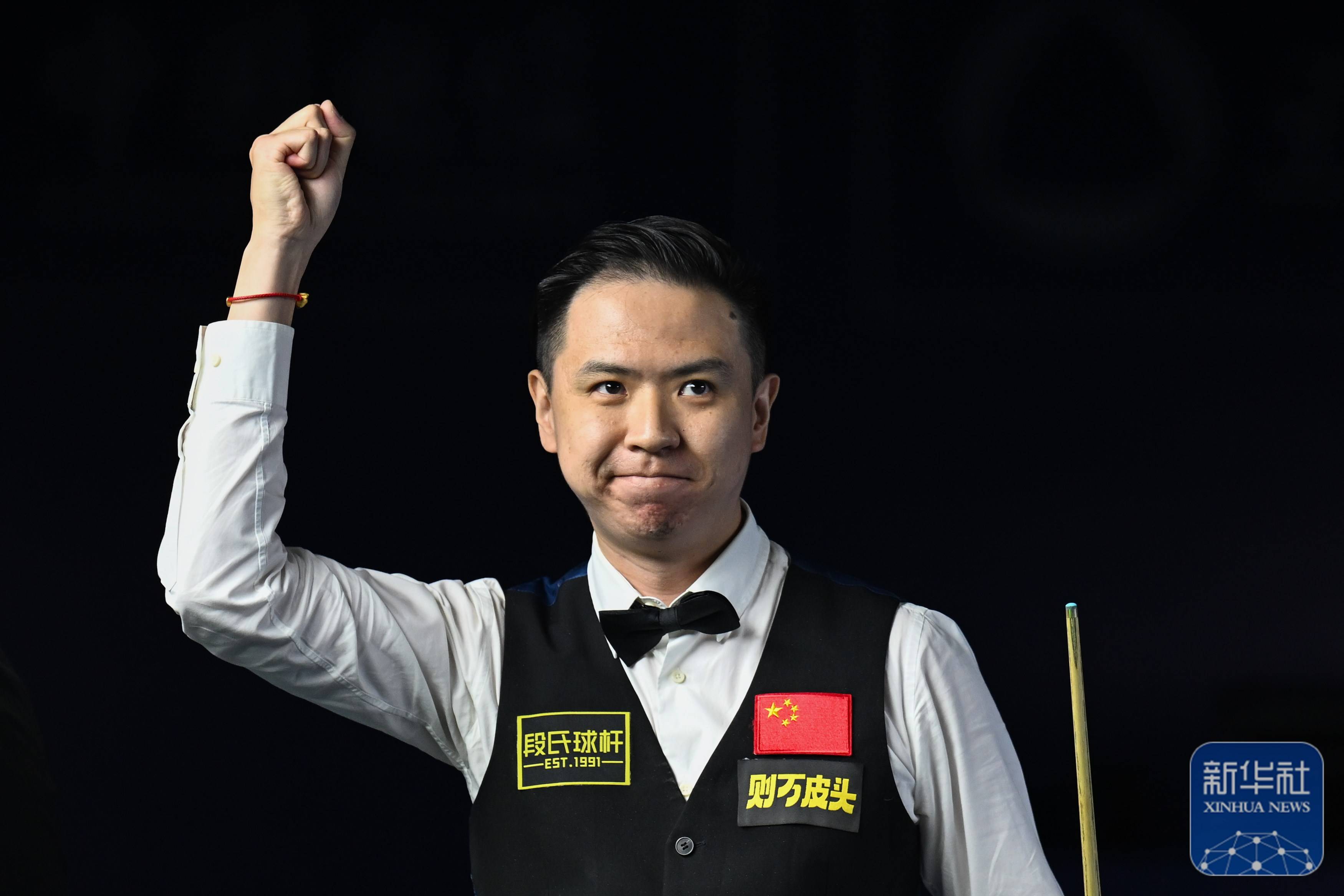 及身体重心 及身体重心