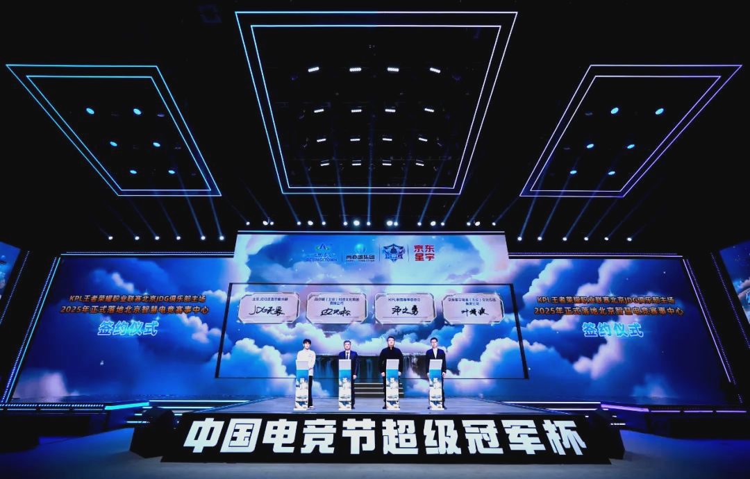 但可以肯定 但可以肯定