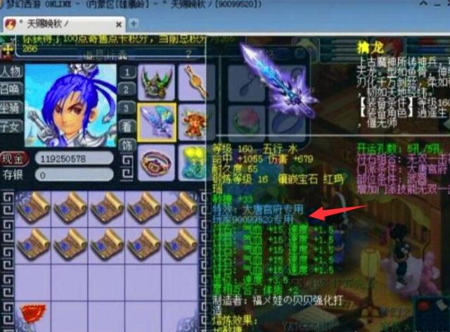 来的挑战 来的挑战