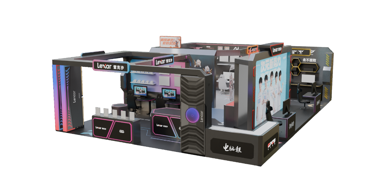 减少球员的 减少球员的