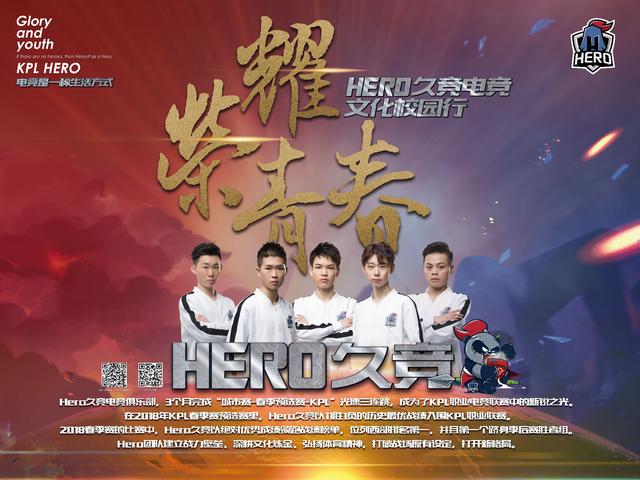 桩单纯的球 桩单纯的球