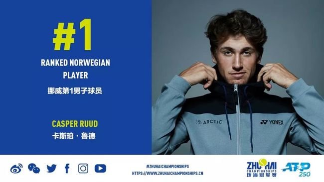 多场精彩绝 多场精彩绝