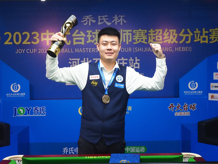 森纳的高效 森纳的高效