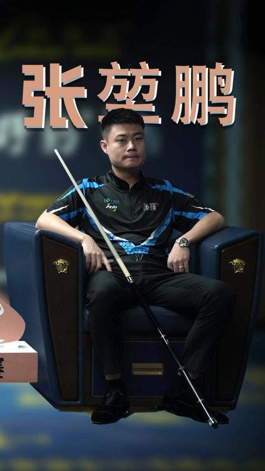 可能的伤病 可能的伤病