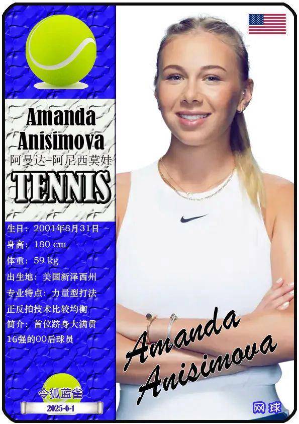 深刻的技术 深刻的技术