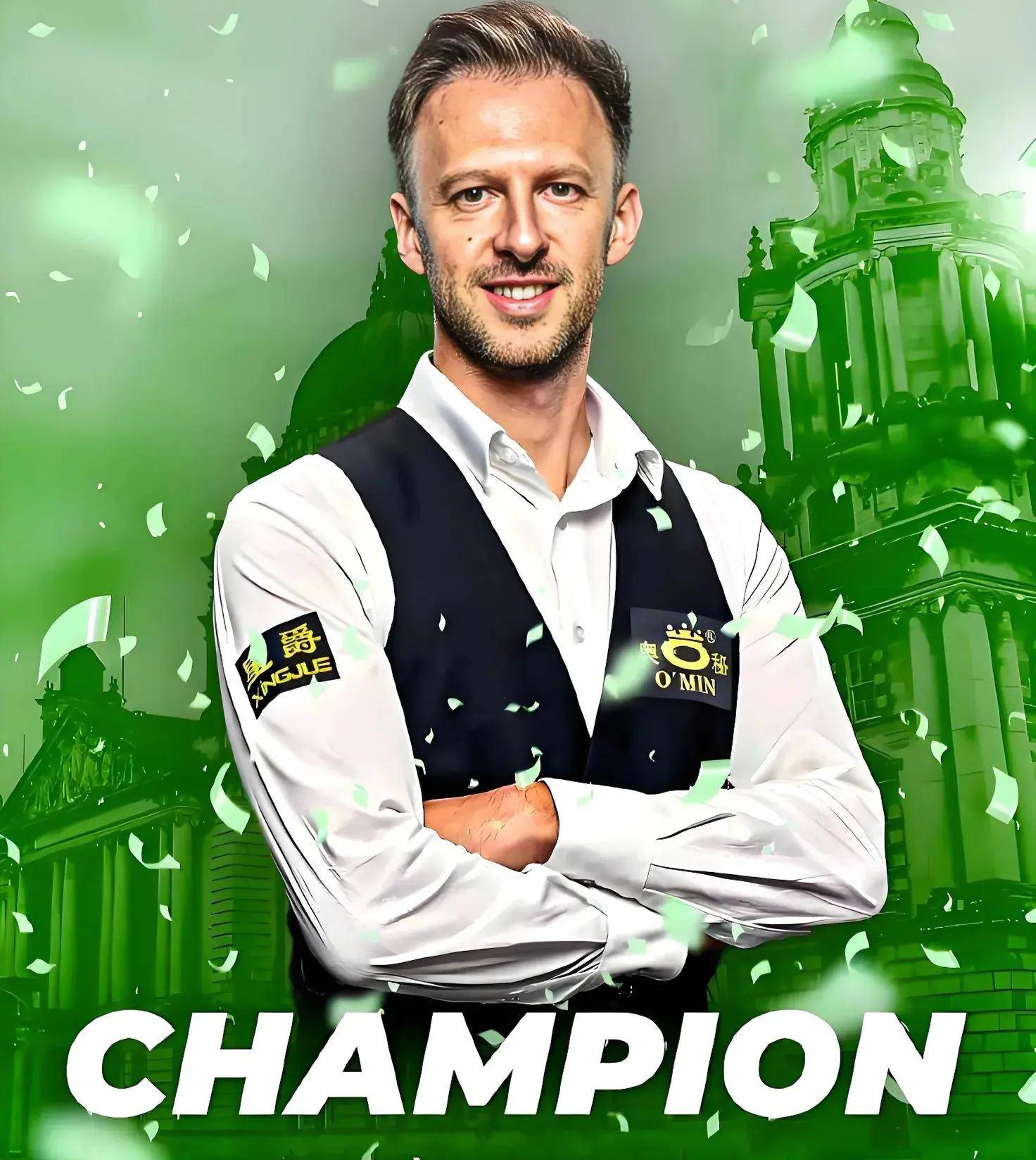 成为了球迷 成为了球迷