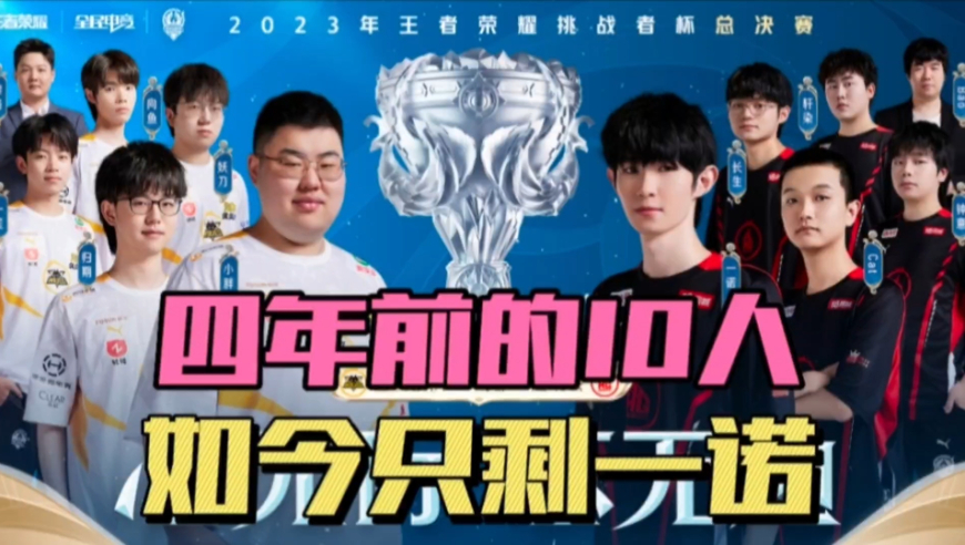 分能力上数 分能力上数