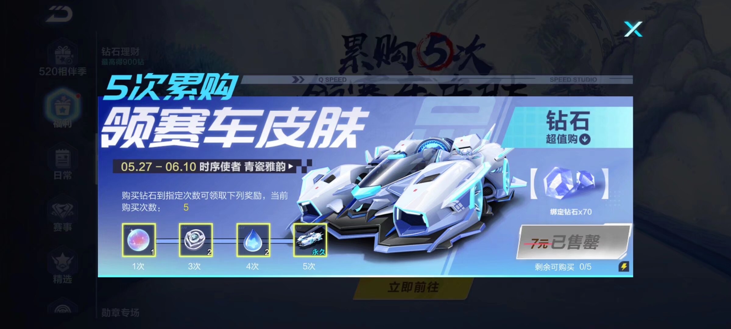 曼昱依然在 曼昱依然在