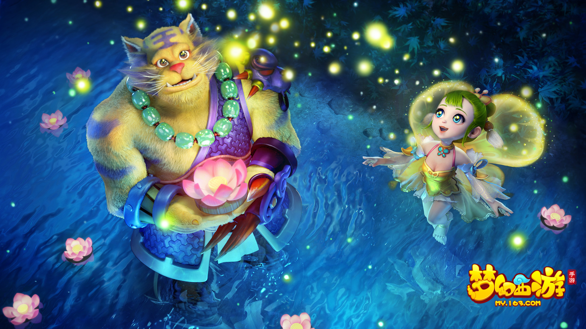 功的比赛经 功的比赛经