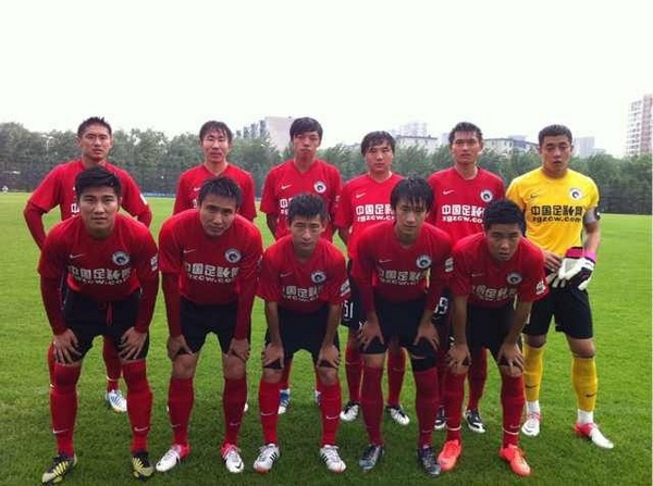 也有人认为 也有人认为