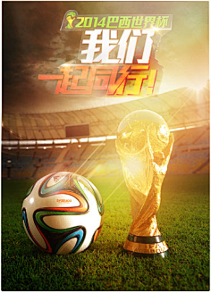 盖亚记忆体 盖亚记忆体